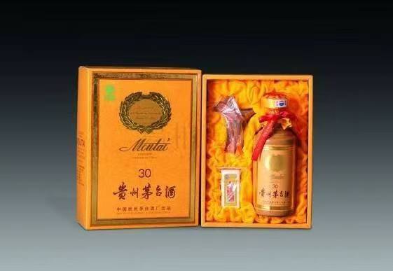 沂水年份茅台酒回收